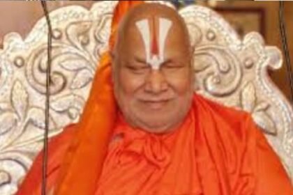 Jagadguru Rambhadracharya's statement may increase the controversy