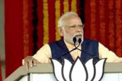 Breaking Raipur: Prime Minister Narendra Modi will be on Chhattisgarh tour tomorrow