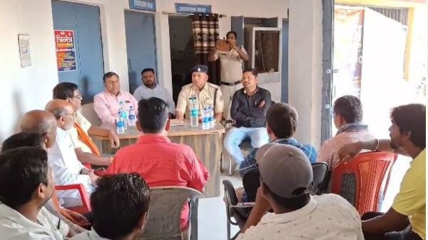 Peace committee meeting held in Bemetara regarding Holi festival