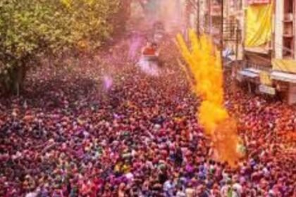Holi Celebration in India: The Joy and Excitement of Colors