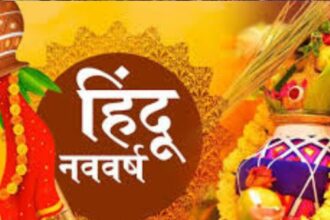 Hindu New Year begins with a rare combination of planets: Luck will shine for 3 zodiac signs