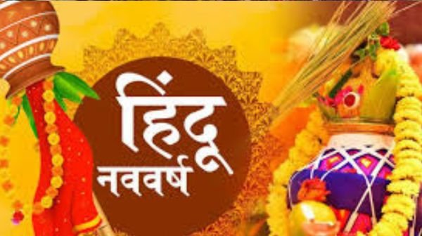 Hindu New Year begins with a rare combination of planets: Luck will shine for 3 zodiac signs