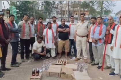 Liquor mafia active: Bhagwati Manav Kalyan Sansthan confiscated illegal liquor