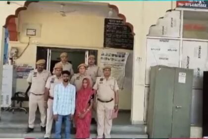 In Jaipur, wife along with her lover killed her husband and tried to burn the body