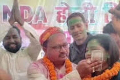 JDU MLA Gopal Mandal's colorful style, Holi Milan ceremony video goes viral