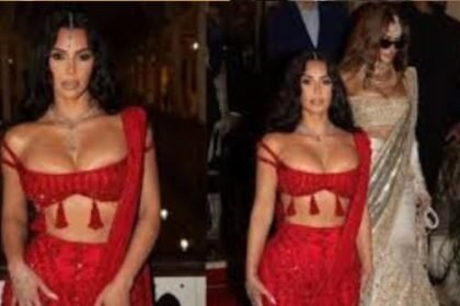 Kim Kardashian arrived at Anant Ambani's wedding without any acquaintance