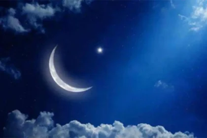 Eid Ka Chand 2025 India
