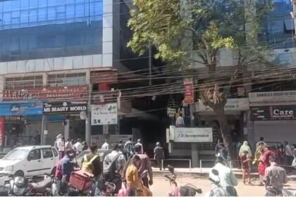 Bhopal: Fire broke out in the office of Mansarovar Complex, a major accident was averted.