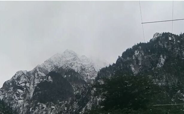Rudraprayag: Weather changed again, rain in low lying areas, snowfall continues at higher altitudes