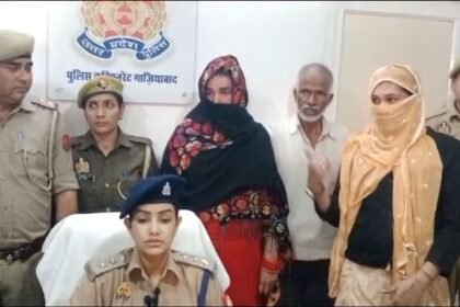 Ghaziabad: Police arrested 3 accused in genital cutting case