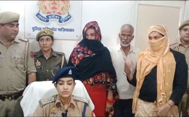 Ghaziabad: Police arrested 3 accused in genital cutting case