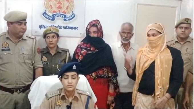 Ghaziabad: Police arrested 3 accused in genital cutting case