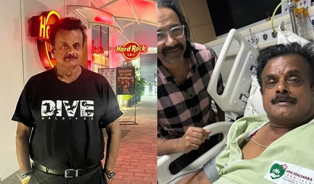 Shihan Hussaini bhind