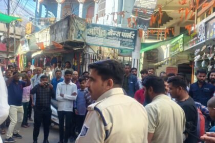 Shajapur: 3 accused who assaulted a businessman arrested, procession taken out