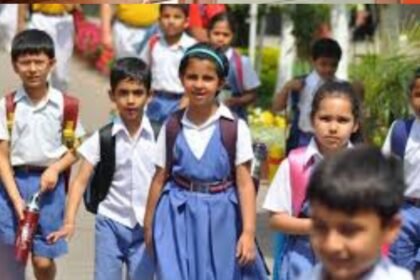 Delhi Nursery School Admission: Public draw for 42,000 seats for the first time