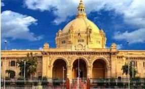 UP Budget Session: CM Yogi's address today, opposition's questions will be in focus