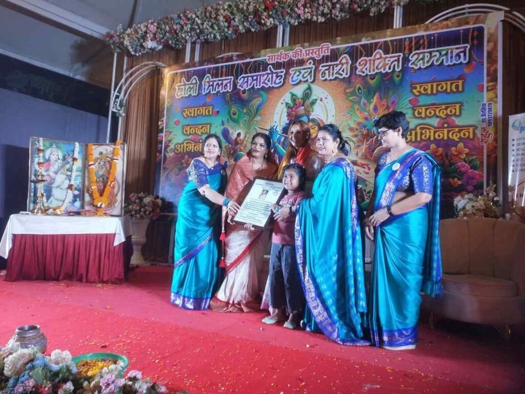 अन्न का एक दाना भी न बर्बाद हो: भोपाल में हुआ जागरूकता अभियान का शुभारंभ