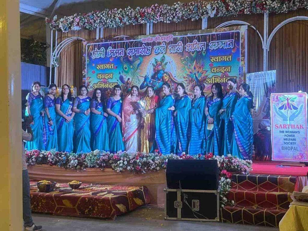 अन्न का एक दाना भी न बर्बाद हो: भोपाल में हुआ जागरूकता अभियान का शुभारंभ