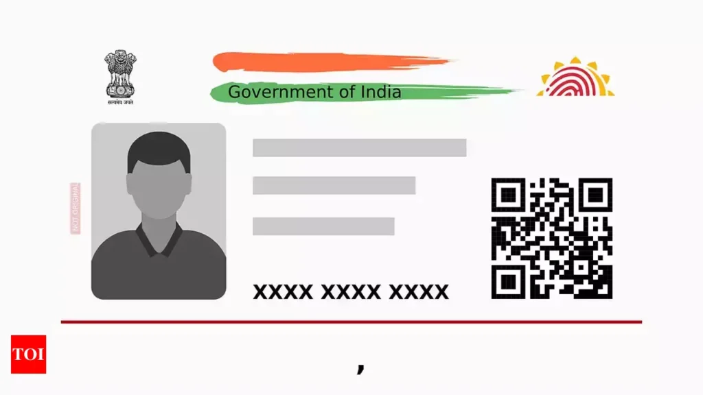 मिनटों में गंवाए 20 करोड़ रुपये – आधार घोटाले की चौंकाने वाली सच्चाई जो आपको जाननी चाहिए