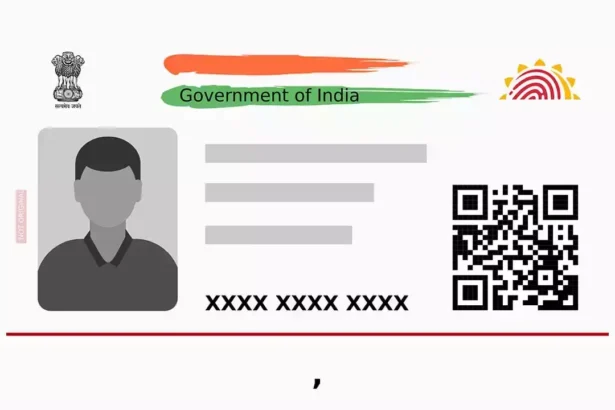 मिनटों में गंवाए 20 करोड़ रुपये – आधार घोटाले की चौंकाने वाली सच्चाई जो आपको जाननी चाहिए