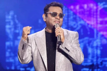 ar rahman news hospital