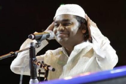 ar rahman muslim