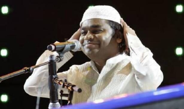 ar rahman muslim