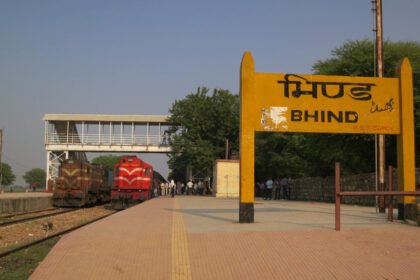 अब बदलेगा भिंड स्टेशन का नजारा, जानें क्या है खास?