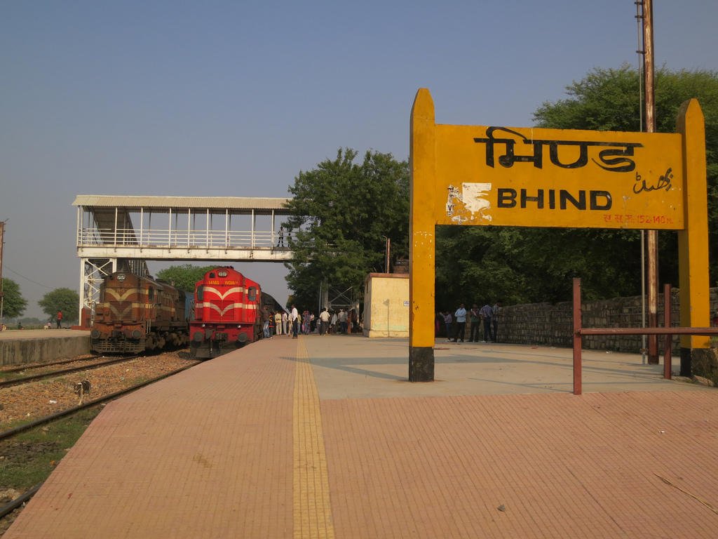 अब बदलेगा भिंड स्टेशन का नजारा, जानें क्या है खास?