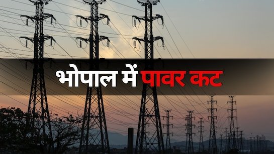 bhopal electricity cut