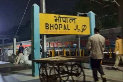 क्या आपने देखा? भोपाल स्टेशन पर बना ये अनोखा होटल, सुविधाएं जानकर चौंक जाएंगे