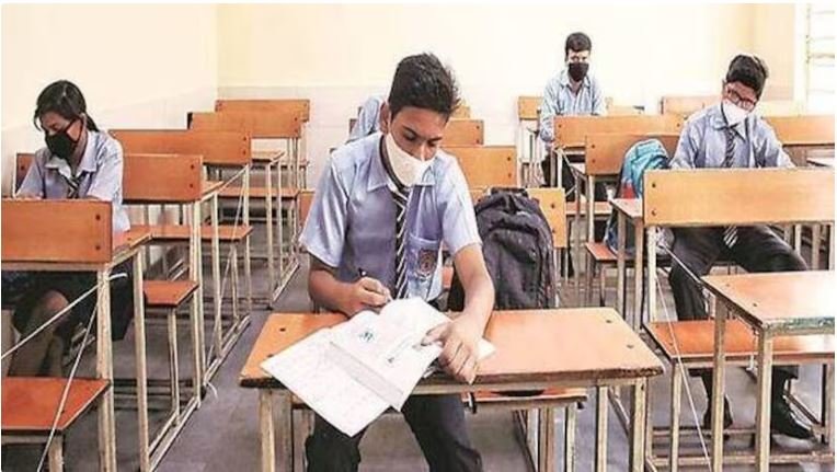 CGPSC Exam Schedule: Steam Inspector and Civil Judge Exam Dates Announced