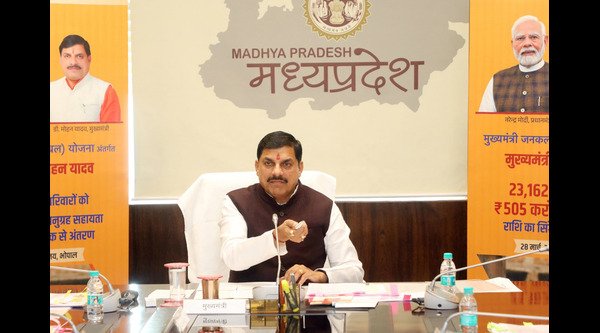 Sambal Yojana is a support for the needy in difficult times: Chief Minister Dr. Yadav