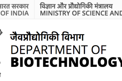 dbt bet 2025 application form