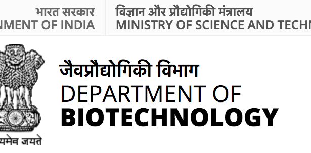dbt bet 2025 application form