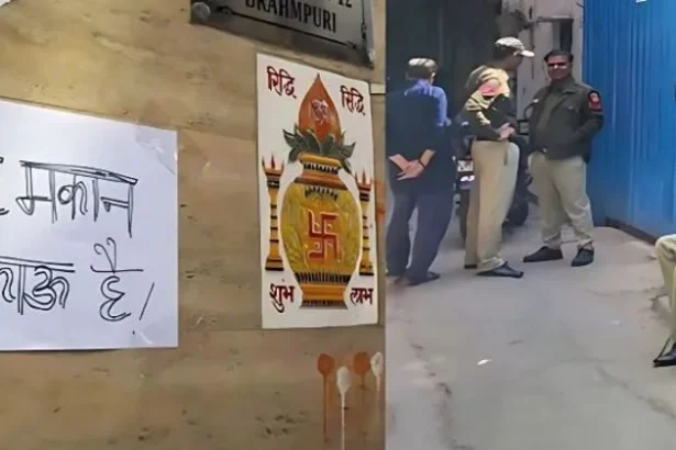 उत्तर-पूर्वी दिल्ली के ब्रह्मपुरी क्षेत्र, विशेष रूप से सीलमपुर इलाके में, एक मस्जिद के विस्तार को लेकर विवाद गहरा गया है, जो एक शिव मंदिर के पास स्थित है। यह तनाव 2-3 मार्च 2025 की रात को पथराव की घटनाओं के बाद और बढ़ गया, जिससे सामुदायिक तनाव चरम पर पहुंच गया। परिणामस्वरूप, मस्जिद और मंदिर के आसपास रहने वाले एक दर्जन से अधिक हिंदू परिवारों ने अपने घरों पर “मकान बिक्री के लिए” के पोस्टर लगा दिए हैं, क्योंकि उन्हें साम्प्रदायिक झड़पों का डर सता रहा है। विवाद का इतिहास मस्जिद विस्तार की शुरुआत: मस्जिद के निर्माण कार्य की शुरुआत नवंबर 2023 में हुई थी, लेकिन स्थानीय लोगों की शिकायतों के बाद इसे रोक दिया गया। नवंबर 2024 में, अल मतीन वेलफेयर सोसाइटी से जुड़े मस्जिद समिति ने दिल्ली नगर निगम (एमसीडी) से अनुमति प्राप्त की और फरवरी 2025 में निर्माण फिर से शुरू हुआ। स्थान: यह मस्जिद ब्रह्मपुरी की गली नंबर 12 में स्थित है, जो शिव मंदिर से मात्र 10 कदम की दूरी पर है। इस निकटता ने स्थानीय लोगों की चिंताओं को बढ़ाया है। कानूनी और प्रशासनिक कदम: 13 फरवरी 2025 को, निवासियों ने अवैध निर्माण की शिकायत दर्ज की। पुलिस ने शुरू में पुष्टि की कि मस्जिद समिति के पास जरूरी अनुमति है, लेकिन विरोध जारी रहा। 18 फरवरी 2025 को, एमसीडी ने एक कारण बताओ नोटिस जारी किया, जिसमें दावा किया गया कि अनुमति छिपे तथ्यों (जैसे कि जमीन का आवासीय क्षेत्र होना) के आधार पर दी गई थी, और निर्माण फिर से रोक दिया गया। समुदाय की प्रतिक्रियाएँ हिंदू परिवार: मंदिर के पास रहने वाले कई परिवार असुरक्षित महसूस कर रहे हैं। 60 वर्षीय राधा वर्मा ने कहा, “पिछले दंगों की यादें अभी भी ताजा हैं। मस्जिद का विस्तार छोटी बात लग सकती है, लेकिन ऐसे इलाके में जहां तनाव तेजी से बढ़ता है, हमारा परिवार घर बेचकर चला जाना ही सुरक्षित समझता है।” मुस्लिम समुदाय: मस्जिद समिति का कहना है कि विस्तार पूरी तरह कानूनी है और यह अप्रैल 2024 में छह मुस्लिम दानदाताओं द्वारा दी गई जमीन पर आधारित है। उनका दावा है कि निर्माण एमसीडी की मंजूरी के अनुसार हो रहा है। आधिकारिक प्रतिक्रिया पुलिस: पथराव की घटना के बाद, पुलिस ने क्षेत्र में सतर्कता बढ़ा दी है ताकि स्थिति और न बिगड़े। मस्जिद समिति ने गली नंबर 12 में नया दरवाजा न खोलने का आश्वासन भी दिया। एमसीडी: निगम ने अनुमति प्रक्रिया में खामियों का हवाला देते हुए नोटिस जारी किया, जिससे प्रशासनिक लापरवाही की आशंका जताई जा रही है। व्यापक संदर्भ लेख में इस घटना को दिल्ली के “संवेदनशील” इलाकों में बार-बार होने वाली घटनाओं के रूप में प्रस्तुत किया गया है, जिसमें उत्तर प्रदेश के कैराना (2016) जैसे पिछले उदाहरणों का उल्लेख है। यह सुझाव देता है कि धार्मिक स्थलों को लेकर विवाद और जनसांख्यिकीय बदलाव अक्सर ऐसी प्रतिक्रियाओं को जन्म देते हैं। मुख्य बिंदु और निहितार्थ सामुदायिक तनाव: मस्जिद और मंदिर की निकटता, साथ ही पथराव की घटना, ने हिंसा की आशंका को बढ़ा दिया है, जिसके चलते हिंदू परिवार पलायन पर विचार कर रहे हैं। प्रशासनिक चूक: एमसीडी द्वारा निर्माण की मंजूरी और बाद में उसे रद्द करना शहरी नियोजन में पारदर्शिता की कमी को दर्शाता है। निवासियों का डर: राधा वर्मा जैसे लोगों की बातें पिछले दंगों से उत्पन्न आघात को उजागर करती हैं, जो उनके निर्णय को प्रभावित कर रही हैं। मीडिया दृष्टिकोण: राष्ट्रवादी विचारधारा के लिए जानी जाने वाली पत्रिका ‘ऑर्गनाइज़र’ ने हिंदू परिवारों की चिंताओं पर जोर दिया है, जो लेख के दृष्टिकोण में झलकता है। आलोचनात्मक विश्लेषण साक्ष्य की कमी: लेख में तारीखें और घटनाएँ (जैसे 2-3 मार्च का पथराव) दी गई हैं, लेकिन प्रभावित परिवारों की सटीक संख्या या पुलिस रिपोर्ट जैसे ठोस आंकड़े नहीं हैं। एकतरफा नजरिया: हिंदू परिवारों की चिंताओं पर अधिक ध्यान दिया गया है, जबकि मुस्लिम समुदाय के धार्मिक अधिकारों या जमीन दान की वैधता पर कम चर्चा है। ऐतिहासिक संदर्भ: कैराना जैसे उदाहरणों का उल्लेख एक पैटर्न दिखाने की कोशिश करता है, लेकिन इसके लिए व्यापक प्रमाण की जरूरत है। निष्कर्ष यह लेख ब्रह्मपुरी में मस्जिद विस्तार और शिव मंदिर की निकटता को लेकर बढ़ते तनाव को दर्शाता है, जहां हिंदू परिवार डर के मारे अपने घर बेचने को मजबूर हैं। यह निर्माण का समय, आधिकारिक कदम और लोगों की प्रतिक्रियाओं को विस्तार से बताता है। हालांकि, पाठकों को इसे आलोचनात्मक नजरिए से देखना चाहिए, ताकि संभावित पक्षपात और व्यापक प्रमाण की जरूरत को समझा जा सके।