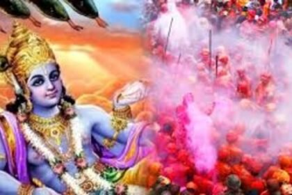 Rangbhari Ekadashi 2025: Significance, worship method and auspicious time