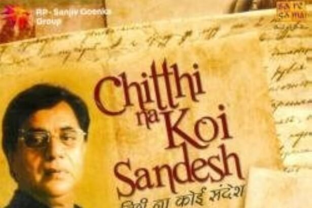 चिट्ठी न कोई संदेश: जब दर्द संगीत बन गया