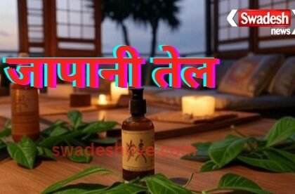 Why are Indians crazy about Japanese adult oil? Shocking reason