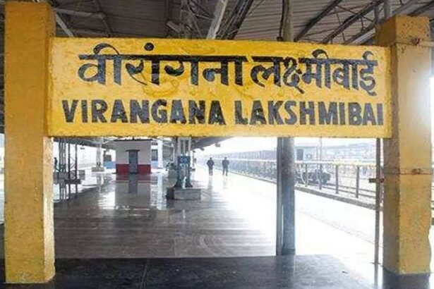 रेलवे ने जारी की लिस्ट: 18 मार्च से इन ट्रेनों का रूट बदला, कई होंगी निरस्त!"