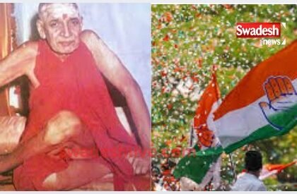 The controversial history of Karpatri Maharaj and Congress