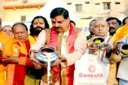 CM Dr. Yadav offered prayers to the Sun at the beginning of Vikram Samvat 2082