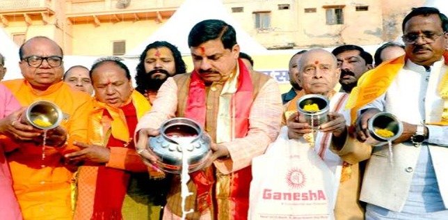 CM Dr. Yadav offered prayers to the Sun at the beginning of Vikram Samvat 2082