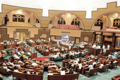 mp vidhan sabha sadan