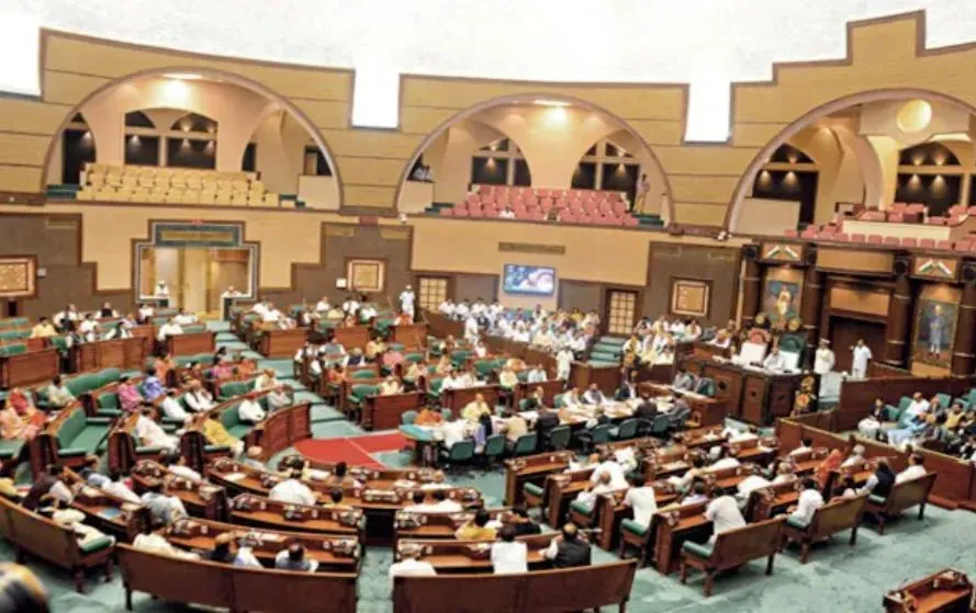 mp vidhan sabha sadan