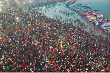 MAHAKUMBH 2025: Mahakumbh becomes a model of faith and economy