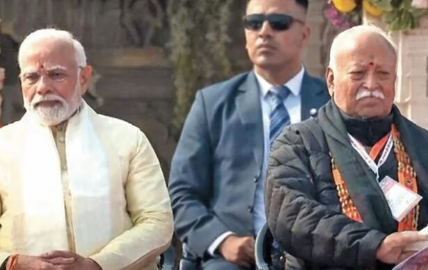 Nagpur: This meeting will be recorded in the pages of history