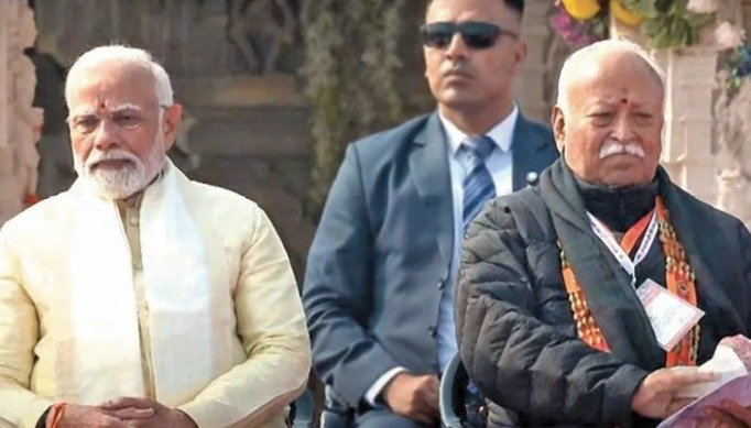 Nagpur: This meeting will be recorded in the pages of history