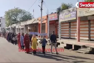 Outrage of the whole society in the case of rape of a minor