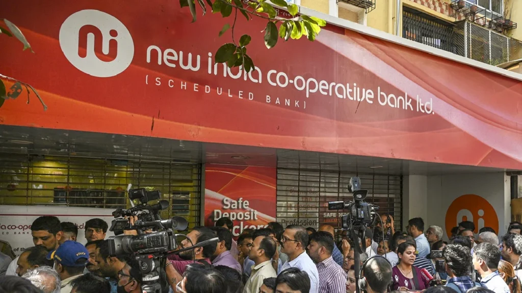 new india co operative bank news